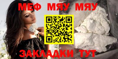 ГАЛЛЮЦИНОГЕННЫЕ ГРИБЫ Гуково