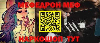 ГАЛЛЮЦИНОГЕННЫЕ ГРИБЫ Гуково
