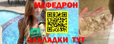 круглые Гулькевичи