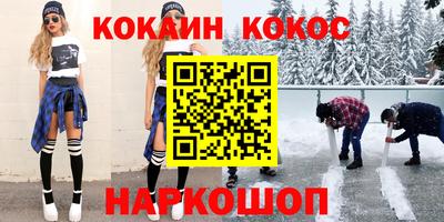 круглые Гулькевичи