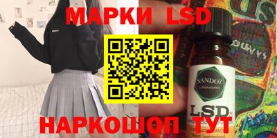 круглые Гулькевичи