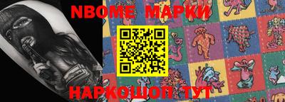 круглые Гулькевичи
