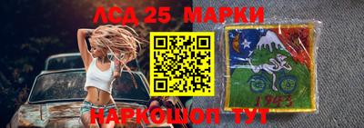 круглые Гулькевичи