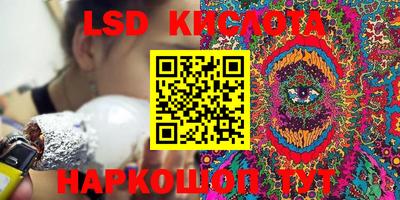 круглые Гулькевичи