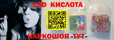 круглые Гулькевичи