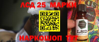 дживик Гудермес