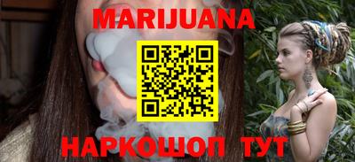 дживик Гудермес