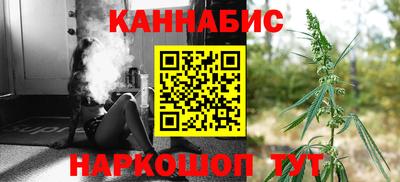 круглые Гулькевичи