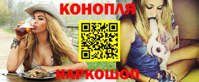 ГАЛЛЮЦИНОГЕННЫЕ ГРИБЫ Гуково