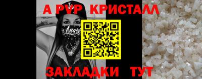 круглые Гулькевичи