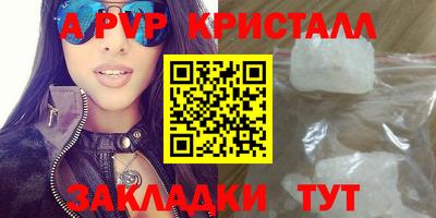 круглые Гулькевичи