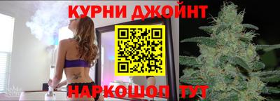 ГАЛЛЮЦИНОГЕННЫЕ ГРИБЫ Гуково