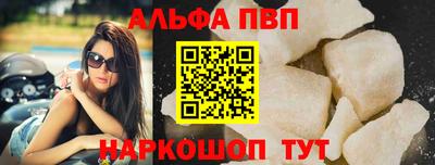 дживик Гудермес