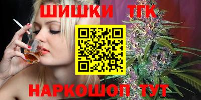 дживик Гудермес