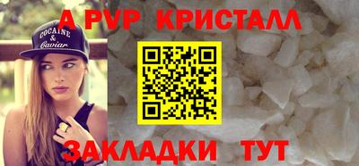 круглые Гулькевичи