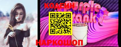 марки nbome Вязники