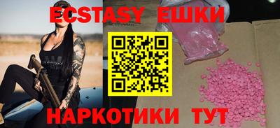 круглые Гулькевичи