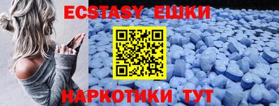 дживик Гудермес