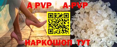 ГАЛЛЮЦИНОГЕННЫЕ ГРИБЫ Гуково