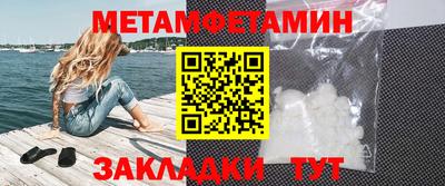 круглые Гулькевичи