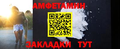 круглые Гулькевичи