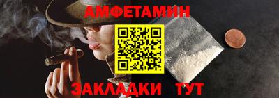 ГАЛЛЮЦИНОГЕННЫЕ ГРИБЫ Гуково