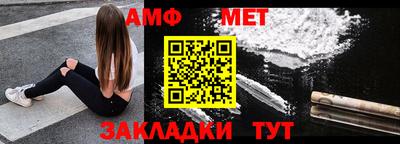 дживик Гудермес