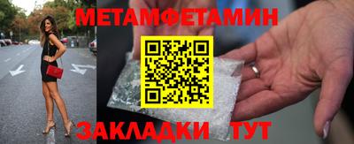 марки nbome Вязники