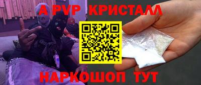 ГАЛЛЮЦИНОГЕННЫЕ ГРИБЫ Гуково