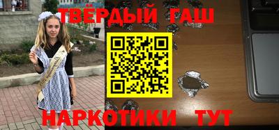 дживик Гудермес