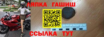 ГАЛЛЮЦИНОГЕННЫЕ ГРИБЫ Гуково