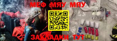 круглые Гулькевичи