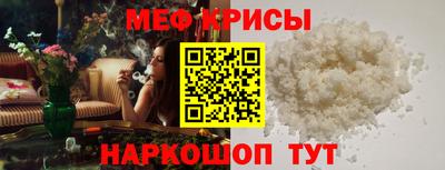 ГАЛЛЮЦИНОГЕННЫЕ ГРИБЫ Гуково