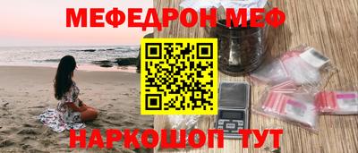 дживик Гудермес