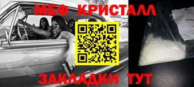 ГАЛЛЮЦИНОГЕННЫЕ ГРИБЫ Гуково