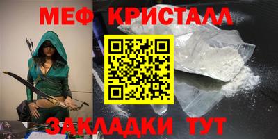 ГАЛЛЮЦИНОГЕННЫЕ ГРИБЫ Гуково