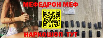 марки nbome Вязники